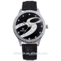 Wholesale Beautiful Lady with High Quality SKONE 9286 Lady Wrist Watch